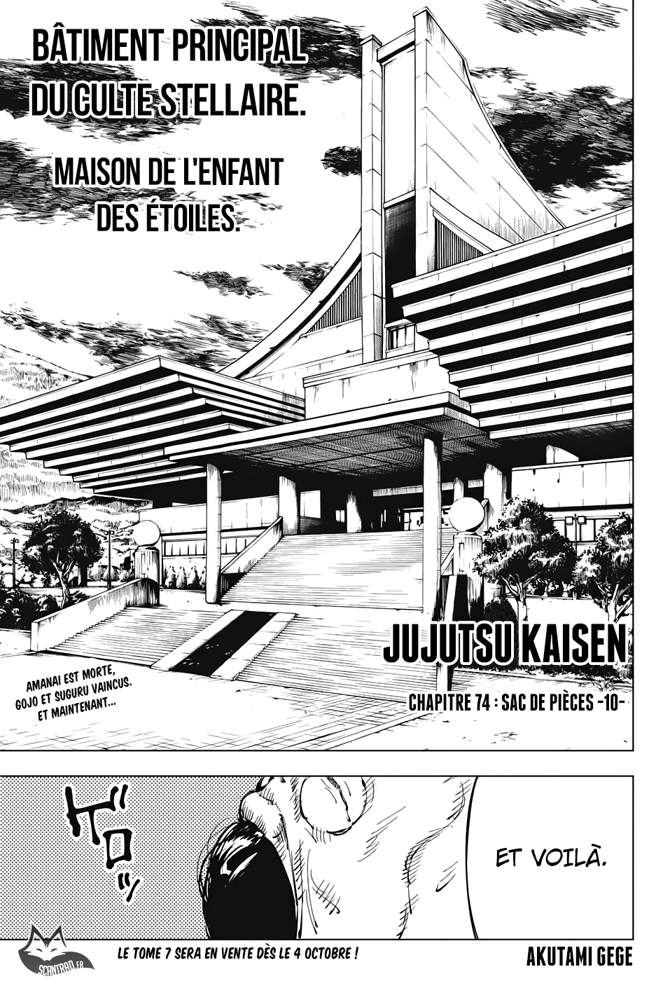 Jujutsu Kaisen: Chapter chapitre-74 - Page 1
