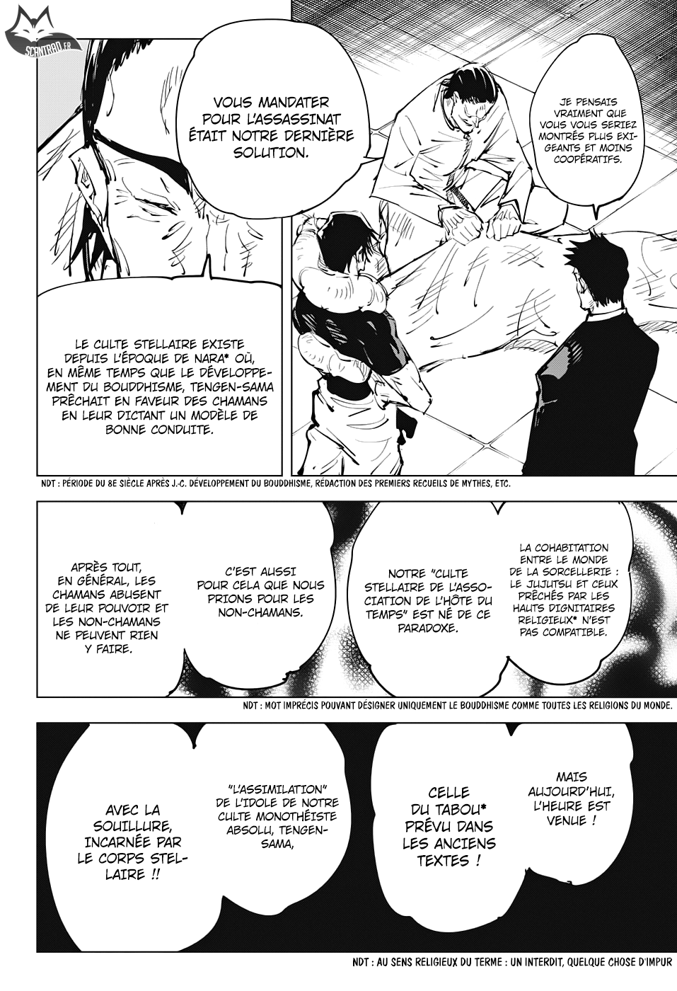 Jujutsu Kaisen: Chapter chapitre-74 - Page 4