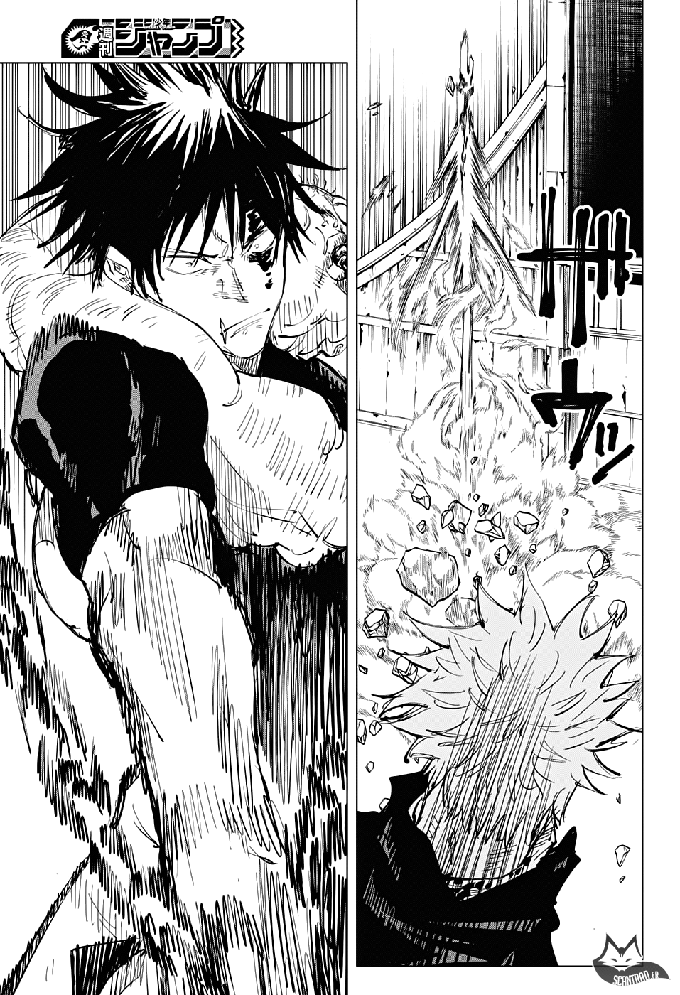 Jujutsu Kaisen: Chapter chapitre-75 - Page 11