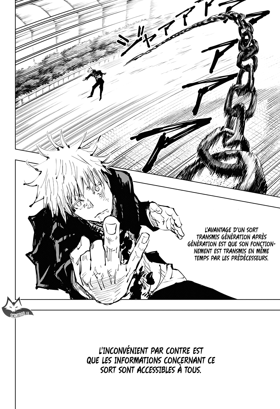 Jujutsu Kaisen: Chapter chapitre-75 - Page 12