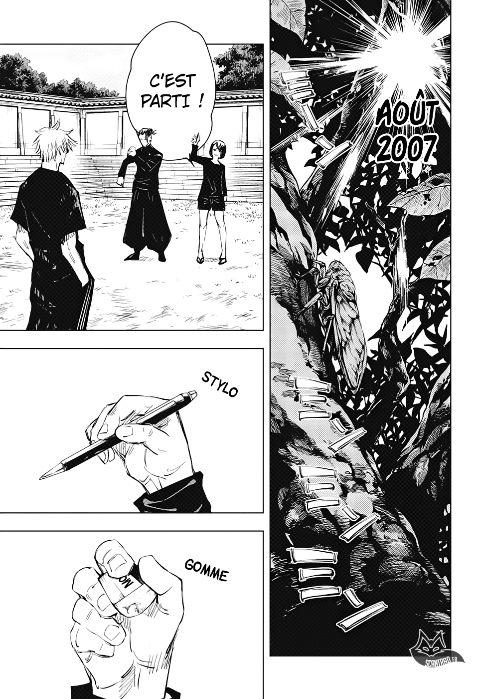 Jujutsu Kaisen: Chapter chapitre-76 - Page 7