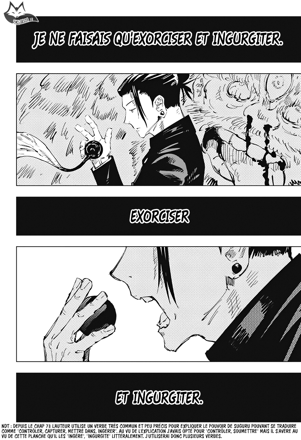 Jujutsu Kaisen: Chapter chapitre-76 - Page 12