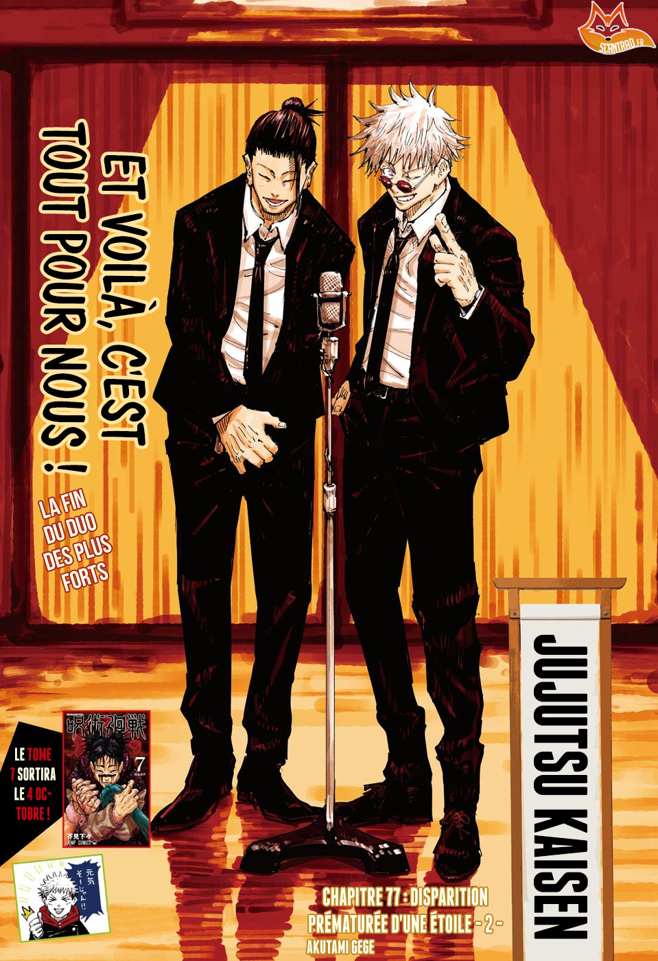 Jujutsu Kaisen: Chapter chapitre-77 - Page 1