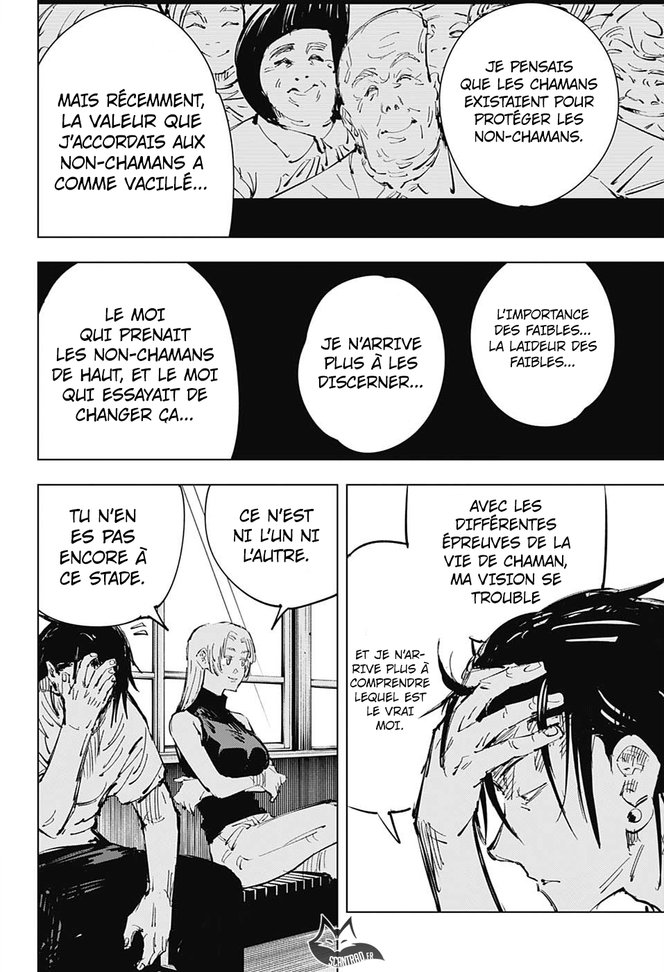 Jujutsu Kaisen: Chapter chapitre-77 - Page 12