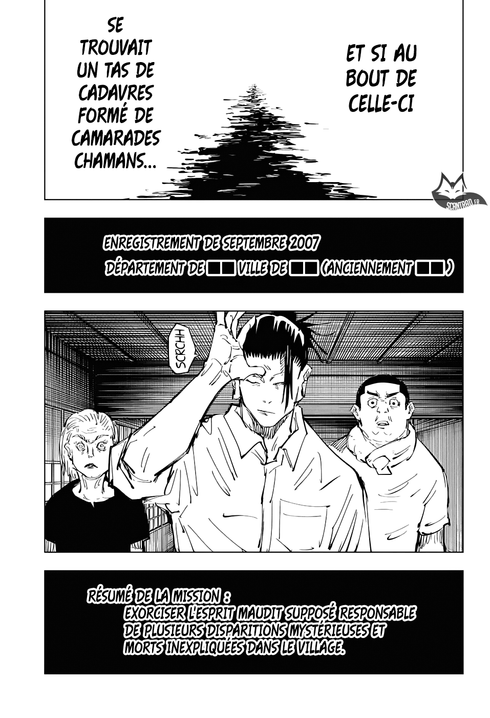 Jujutsu Kaisen: Chapter chapitre-77 - Page 17