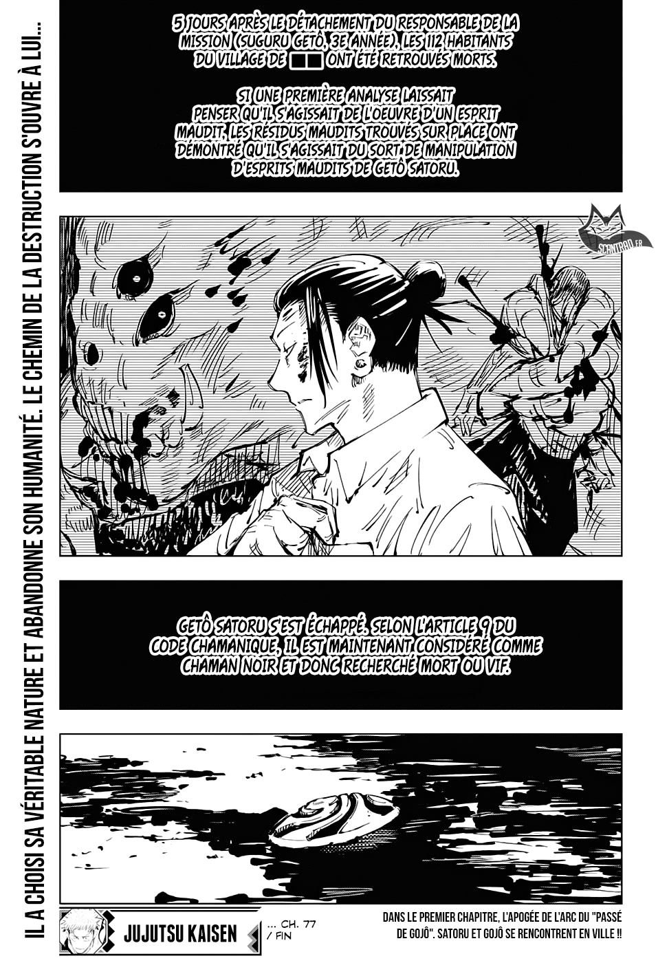 Jujutsu Kaisen: Chapter chapitre-77 - Page 21