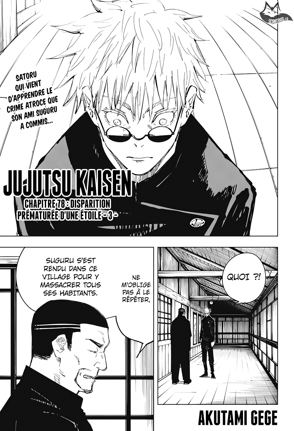 Jujutsu Kaisen: Chapter chapitre-78 - Page 1
