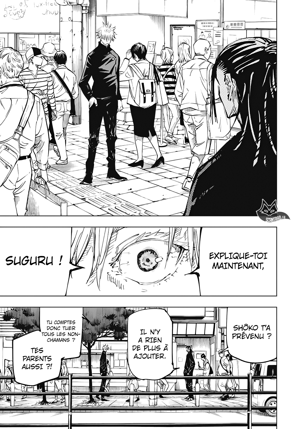 Jujutsu Kaisen: Chapter chapitre-78 - Page 7