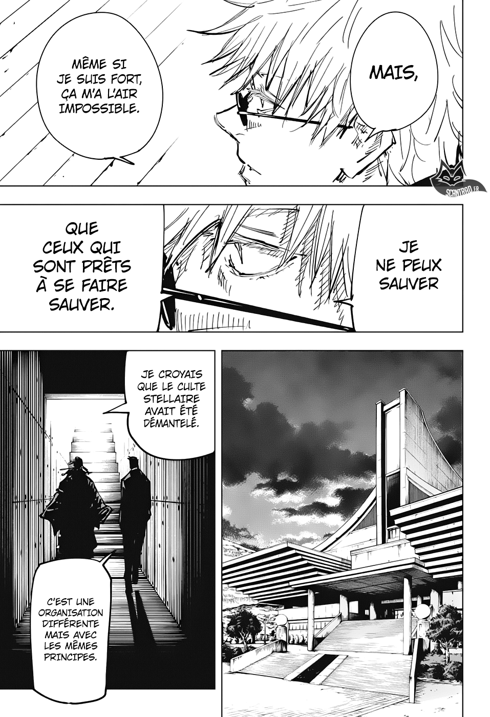 Jujutsu Kaisen: Chapter chapitre-78 - Page 13