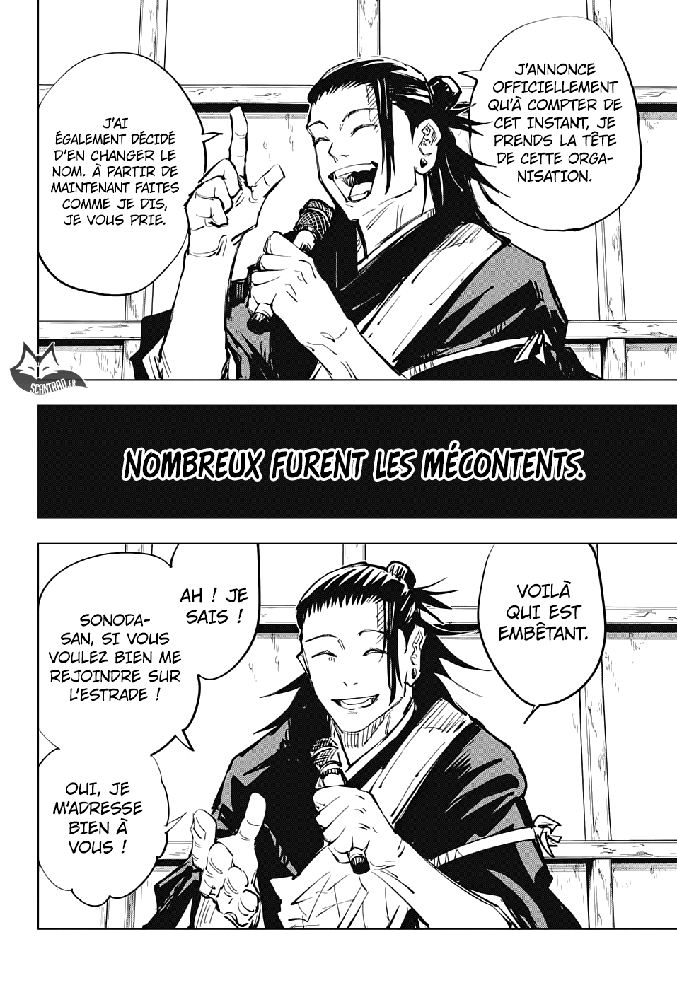 Jujutsu Kaisen: Chapter chapitre-78 - Page 16