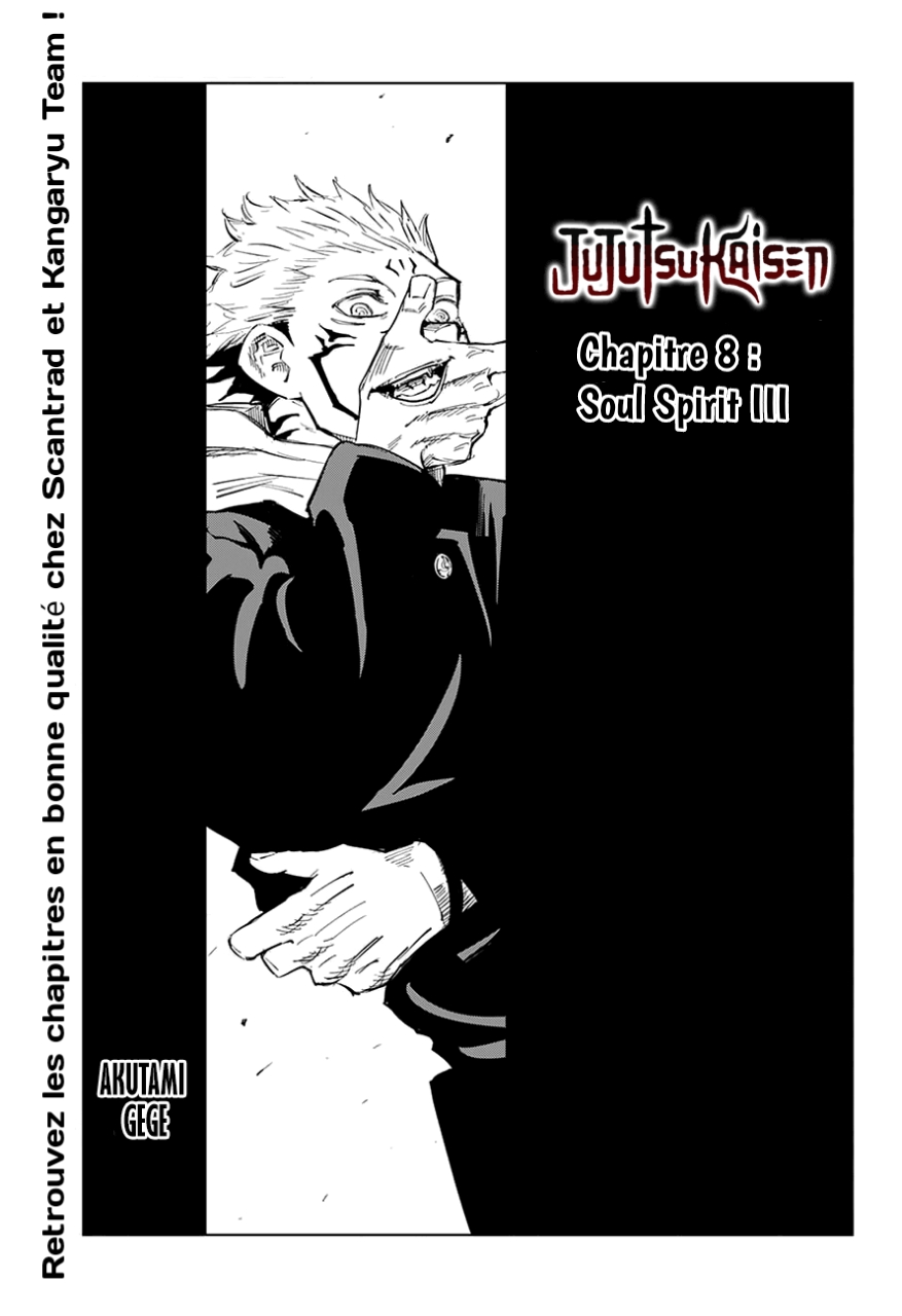 Jujutsu Kaisen: Chapter chapitre-8 - Page 1