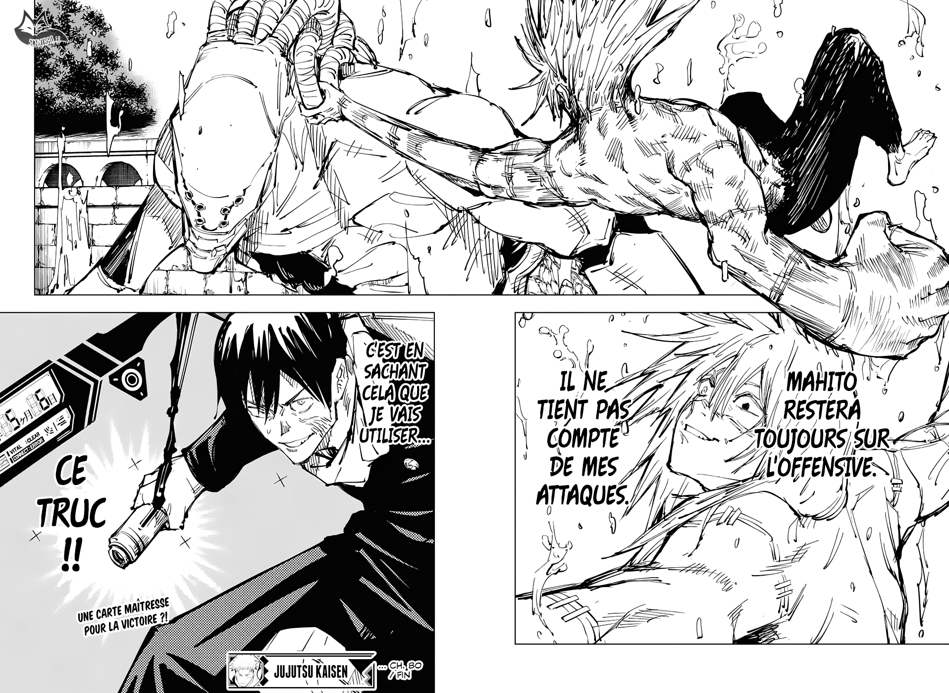 Jujutsu Kaisen: Chapter chapitre-80 - Page 17