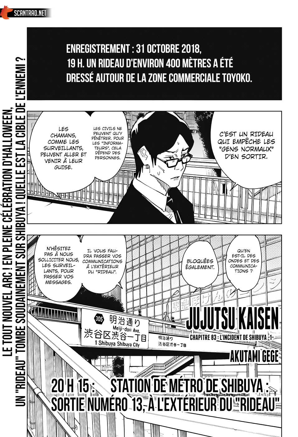 Jujutsu Kaisen: Chapter chapitre-83 - Page 1