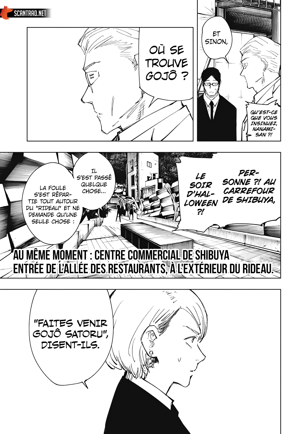 Jujutsu Kaisen: Chapter chapitre-83 - Page 3