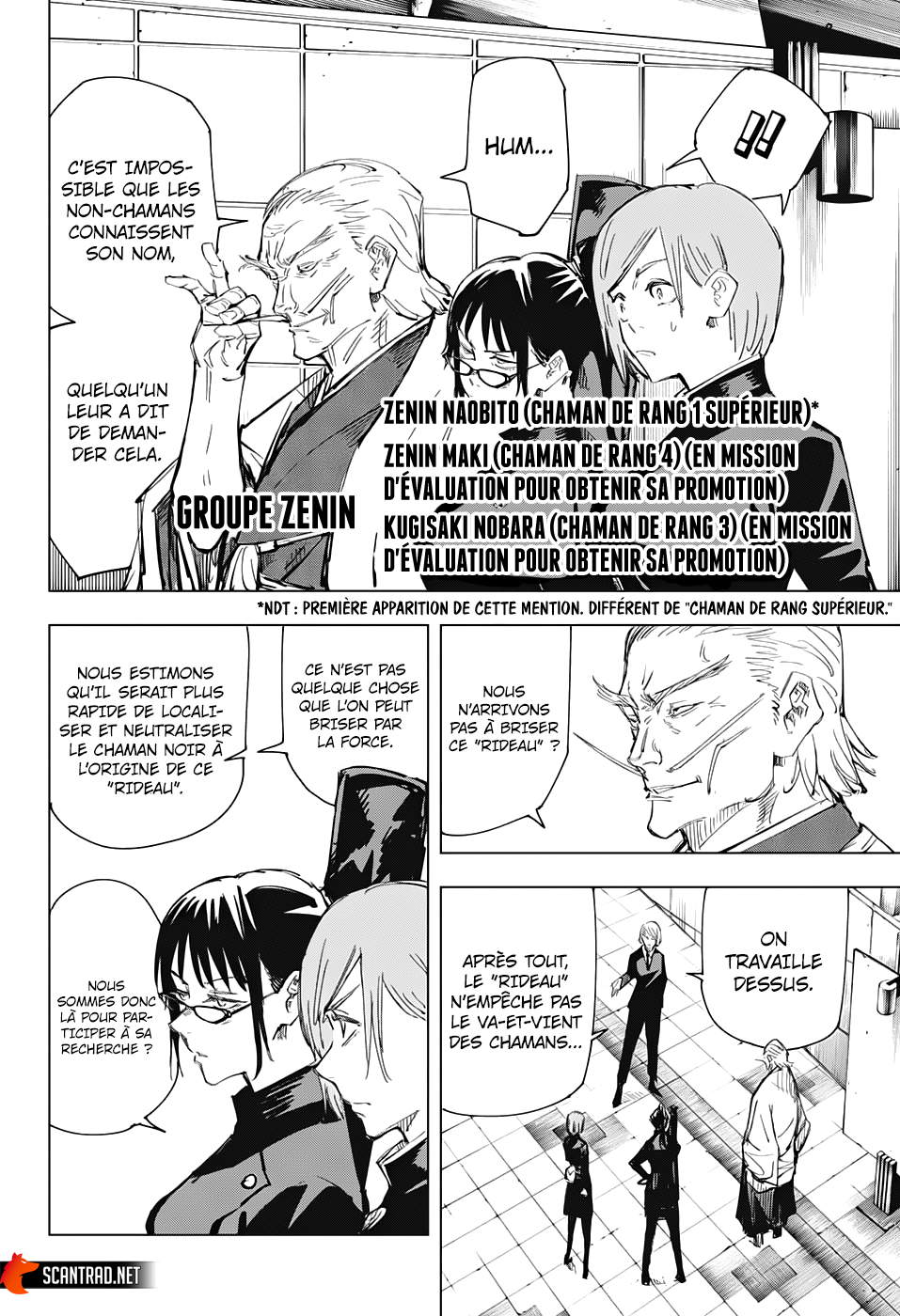 Jujutsu Kaisen: Chapter chapitre-83 - Page 4