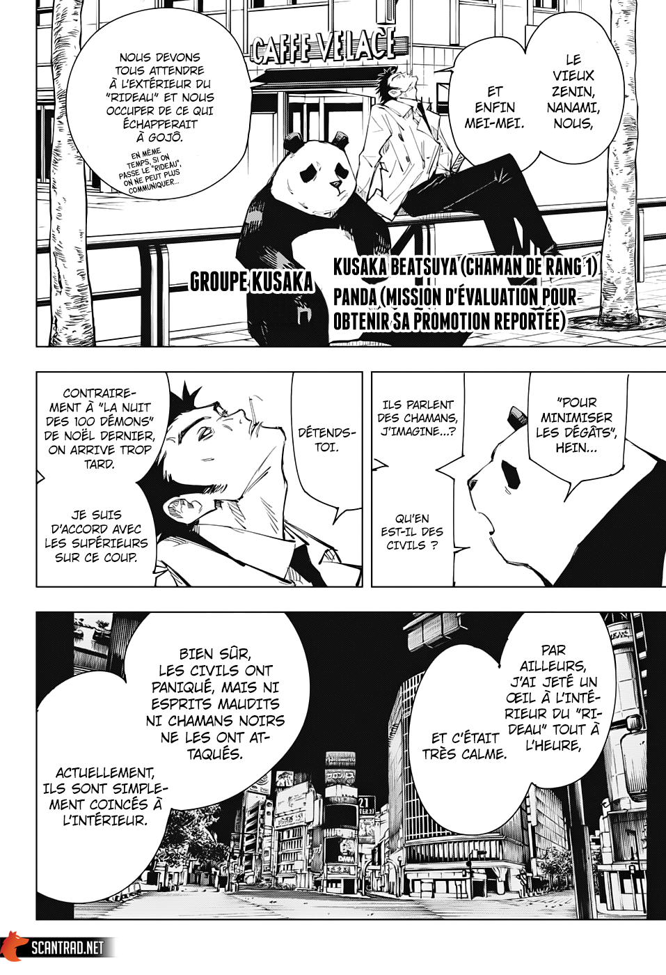 Jujutsu Kaisen: Chapter chapitre-83 - Page 6