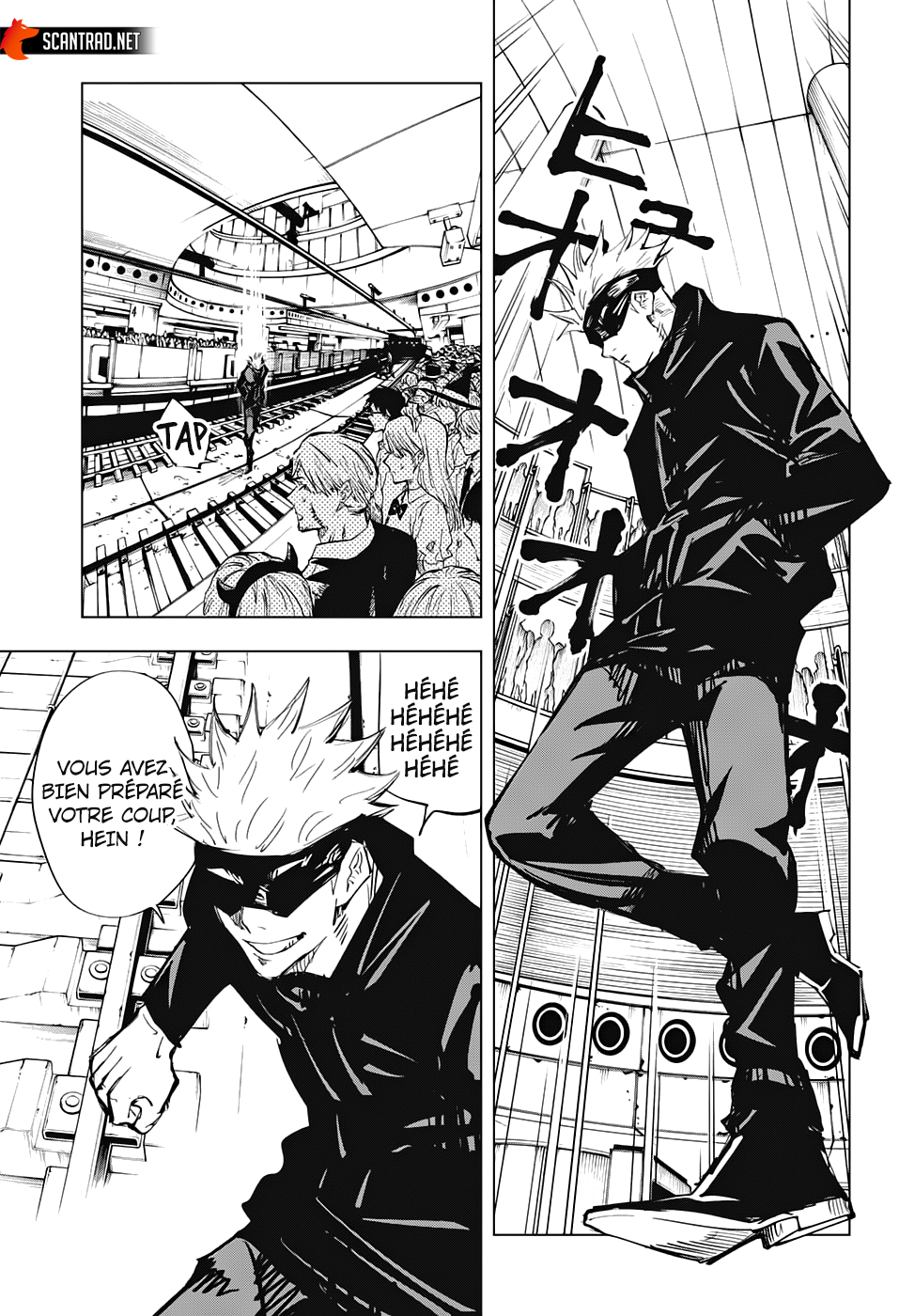 Jujutsu Kaisen: Chapter chapitre-83 - Page 17
