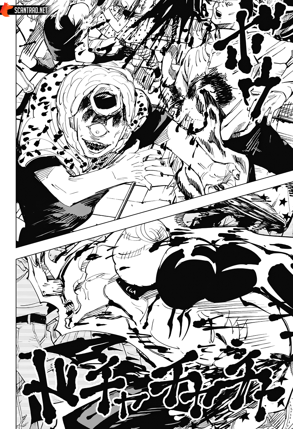 Jujutsu Kaisen: Chapter chapitre-84 - Page 5
