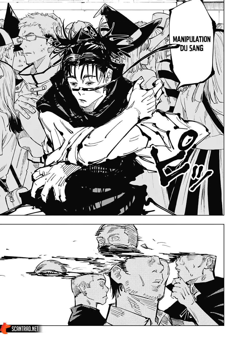 Jujutsu Kaisen: Chapter chapitre-84 - Page 6