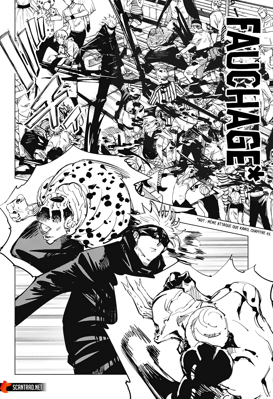 Jujutsu Kaisen: Chapter chapitre-84 - Page 7