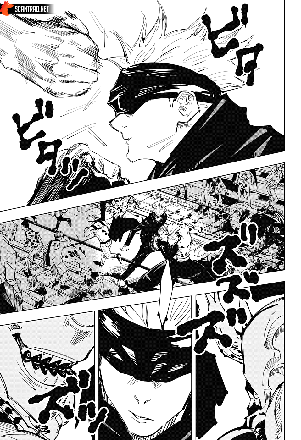 Jujutsu Kaisen: Chapter chapitre-84 - Page 8