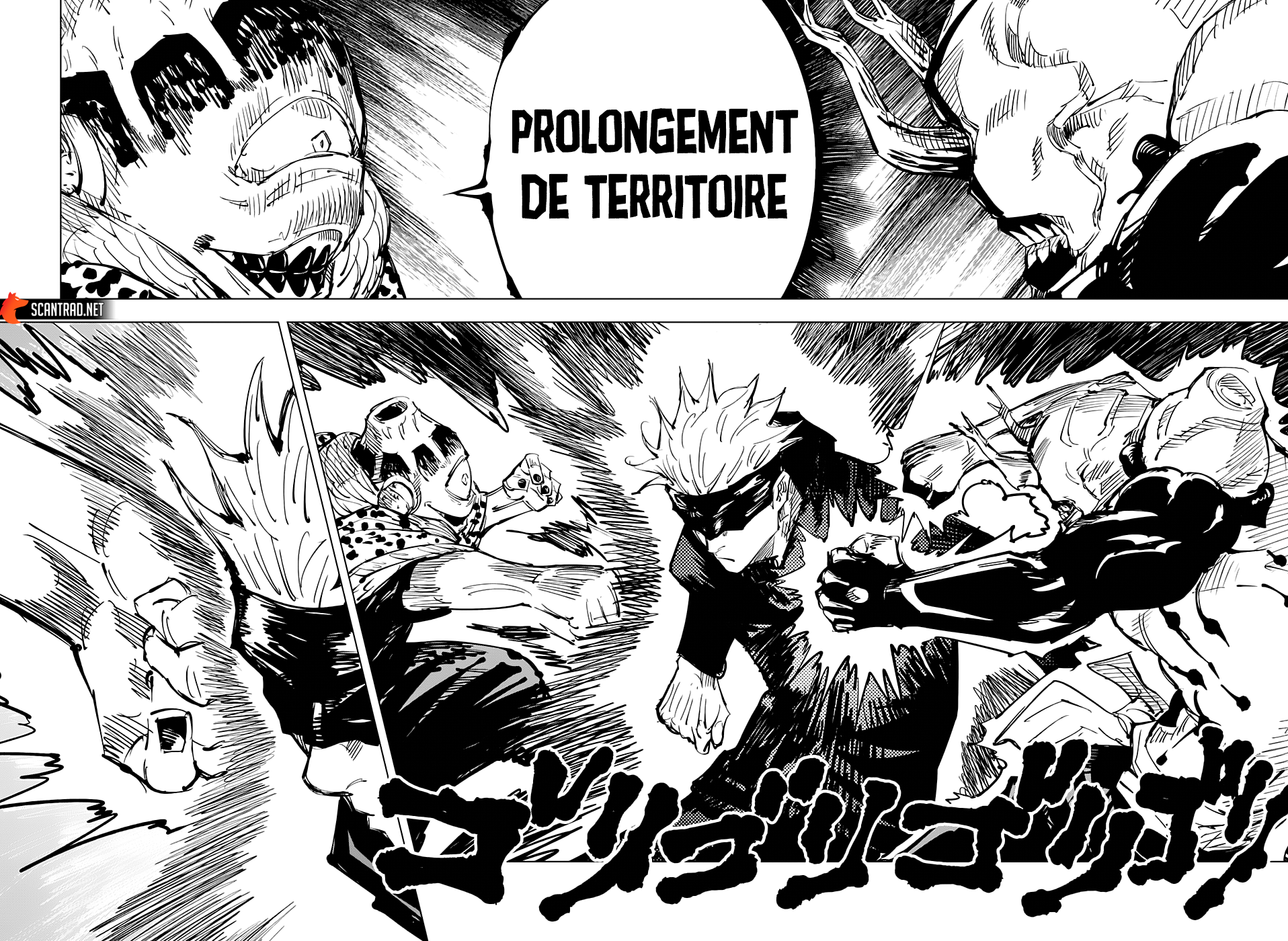Jujutsu Kaisen: Chapter chapitre-84 - Page 9