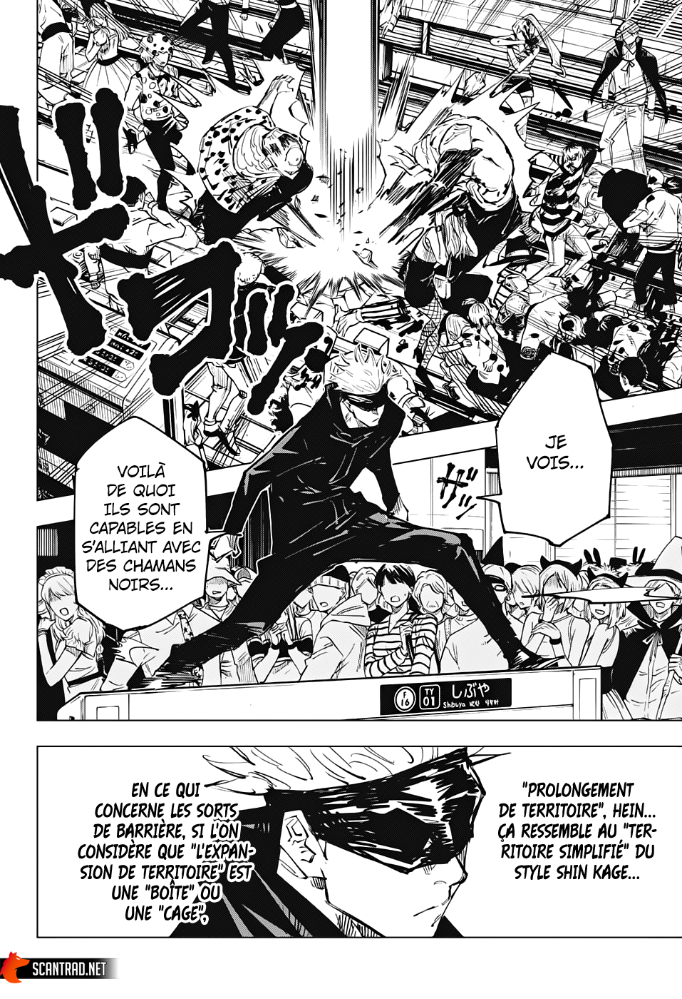 Jujutsu Kaisen: Chapter chapitre-84 - Page 10