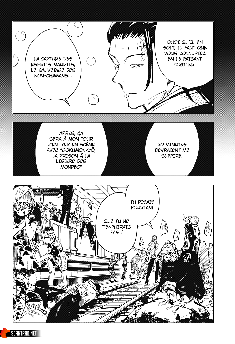 Jujutsu Kaisen: Chapter chapitre-84 - Page 14