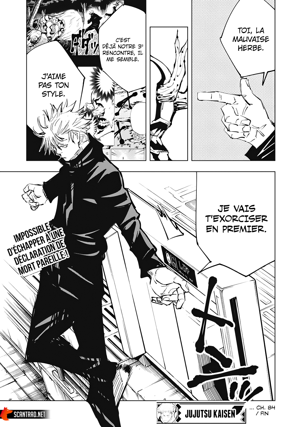 Jujutsu Kaisen: Chapter chapitre-84 - Page 17