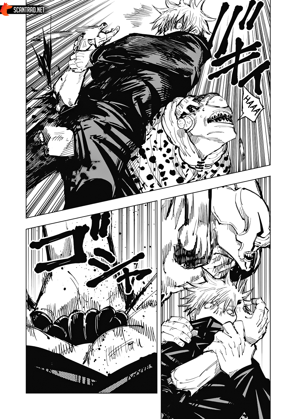 Jujutsu Kaisen: Chapter chapitre-85 - Page 7