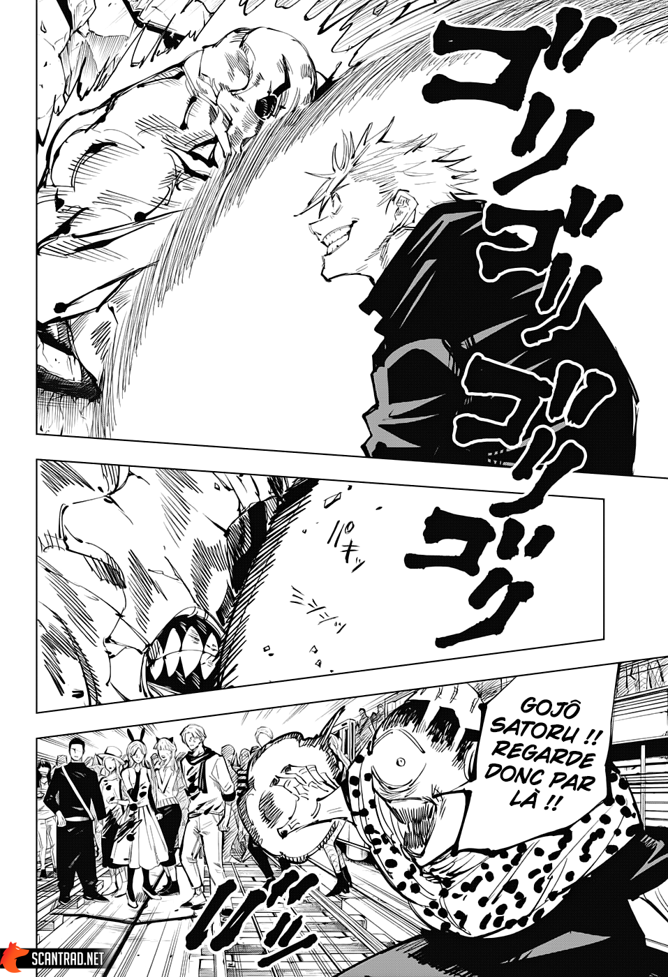 Jujutsu Kaisen: Chapter chapitre-85 - Page 16