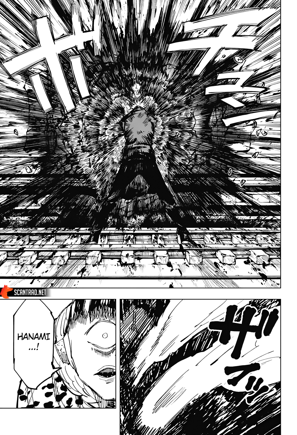 Jujutsu Kaisen: Chapter chapitre-85 - Page 17