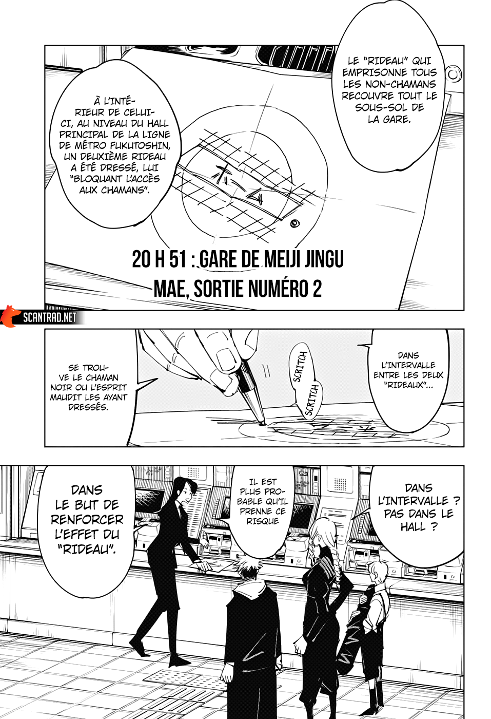 Jujutsu Kaisen: Chapter chapitre-85 - Page 19