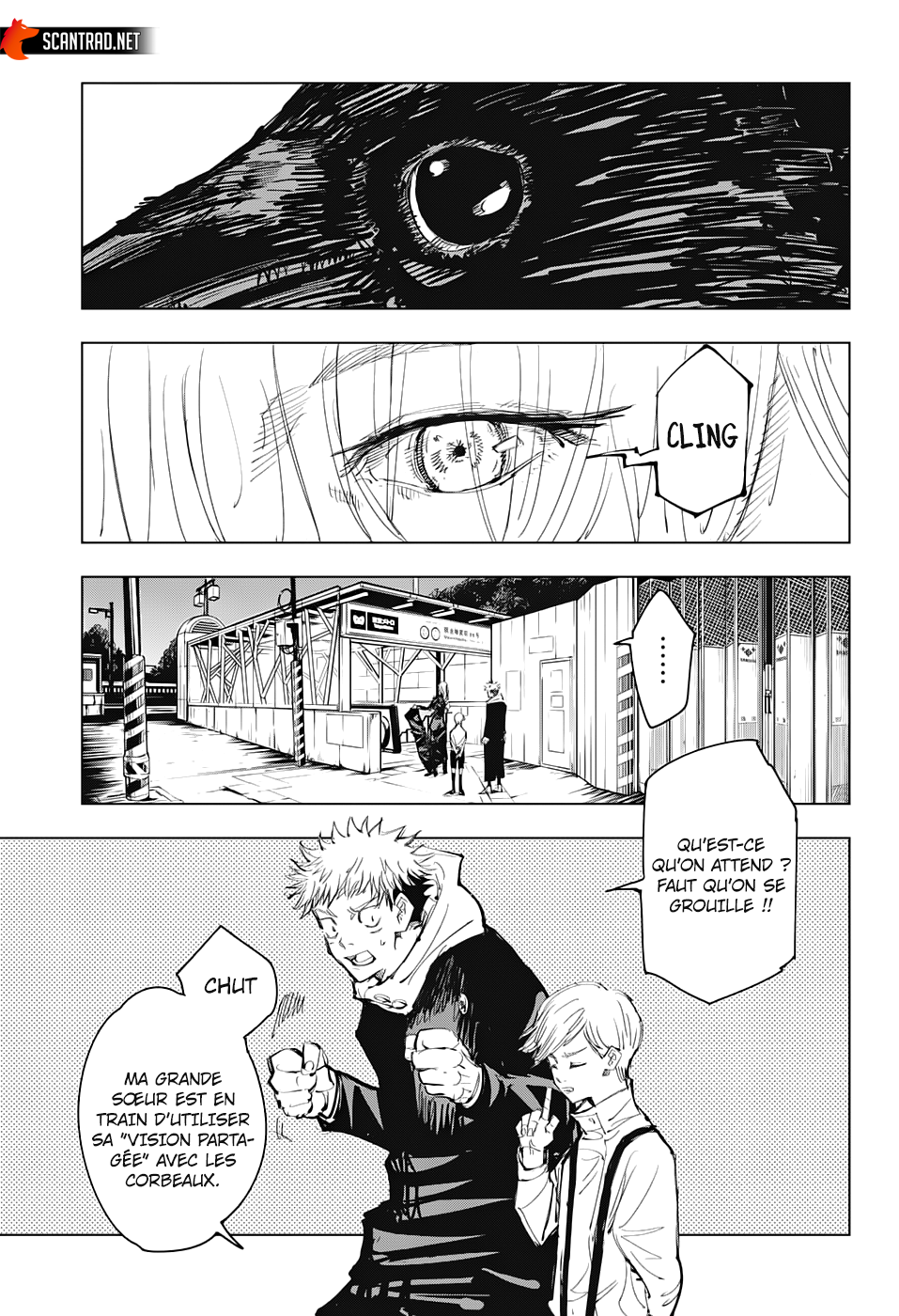 Jujutsu Kaisen: Chapter chapitre-86 - Page 3