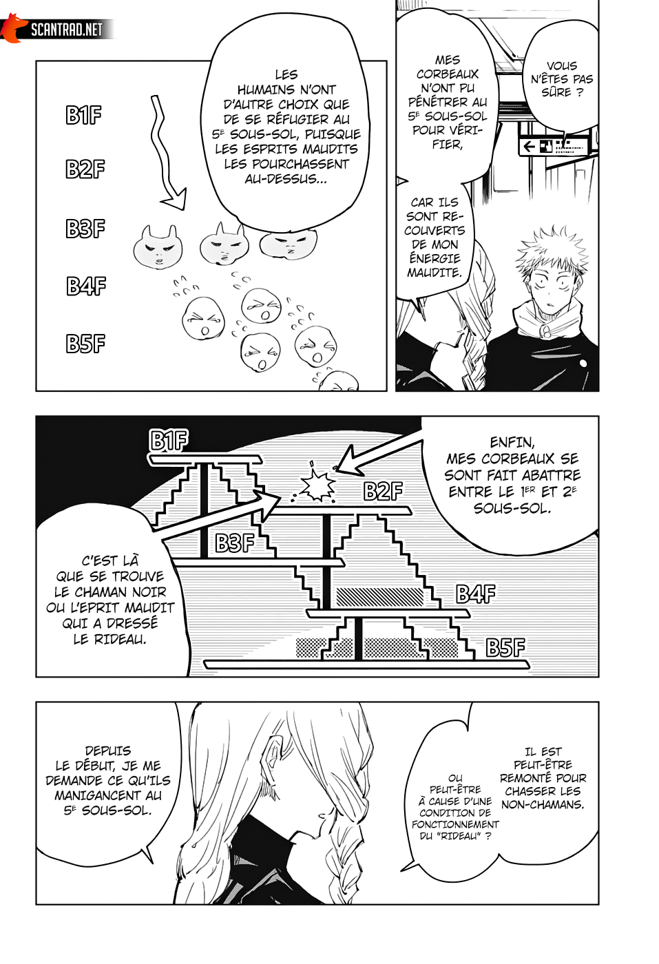Jujutsu Kaisen: Chapter chapitre-86 - Page 6