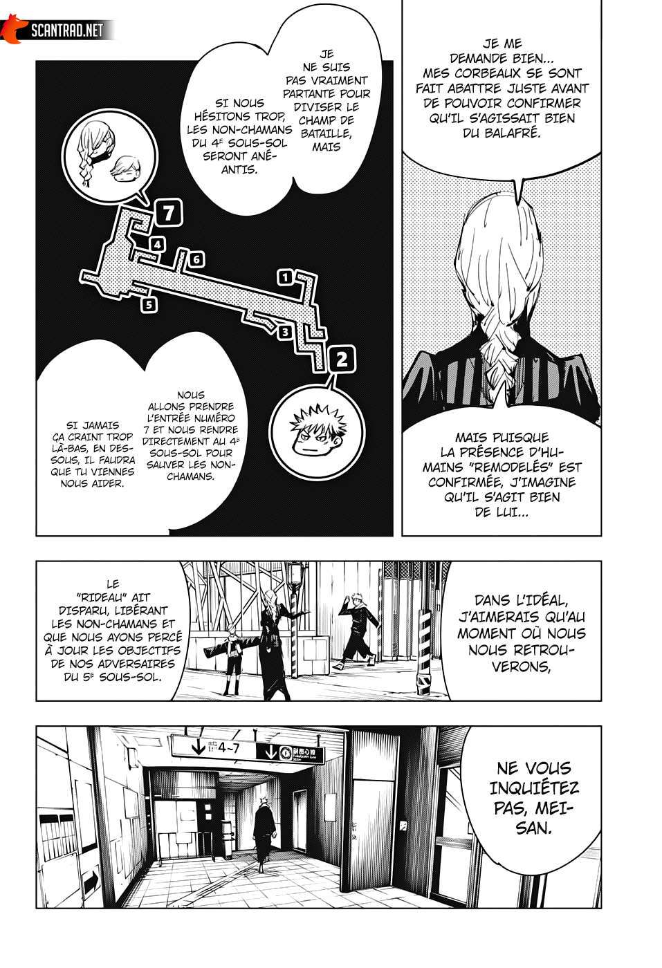 Jujutsu Kaisen: Chapter chapitre-86 - Page 8