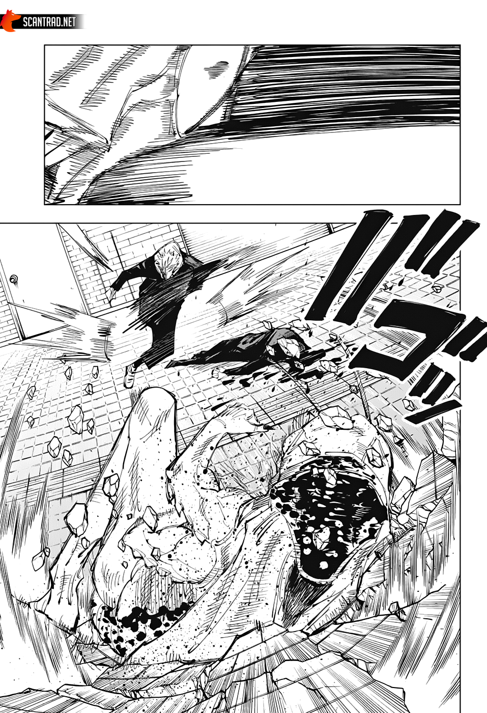 Jujutsu Kaisen: Chapter chapitre-86 - Page 15