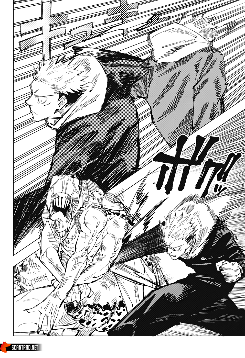Jujutsu Kaisen: Chapter chapitre-86 - Page 16