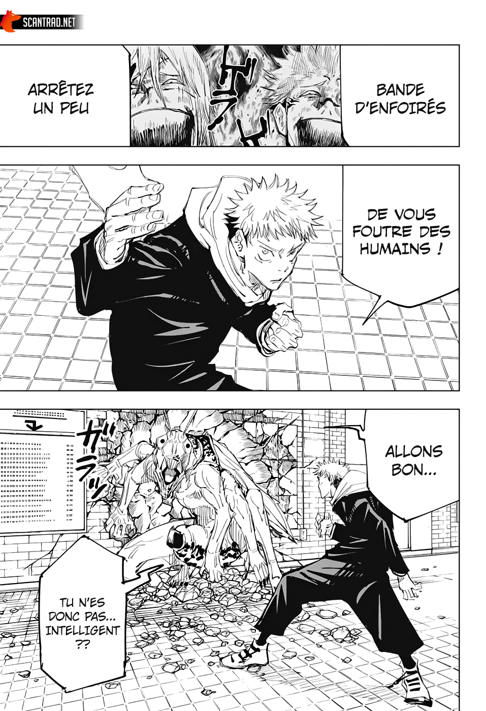 Jujutsu Kaisen: Chapter chapitre-86 - Page 17