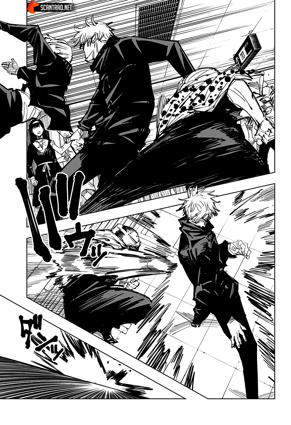 Jujutsu Kaisen: Chapter chapitre-88 - Page 3