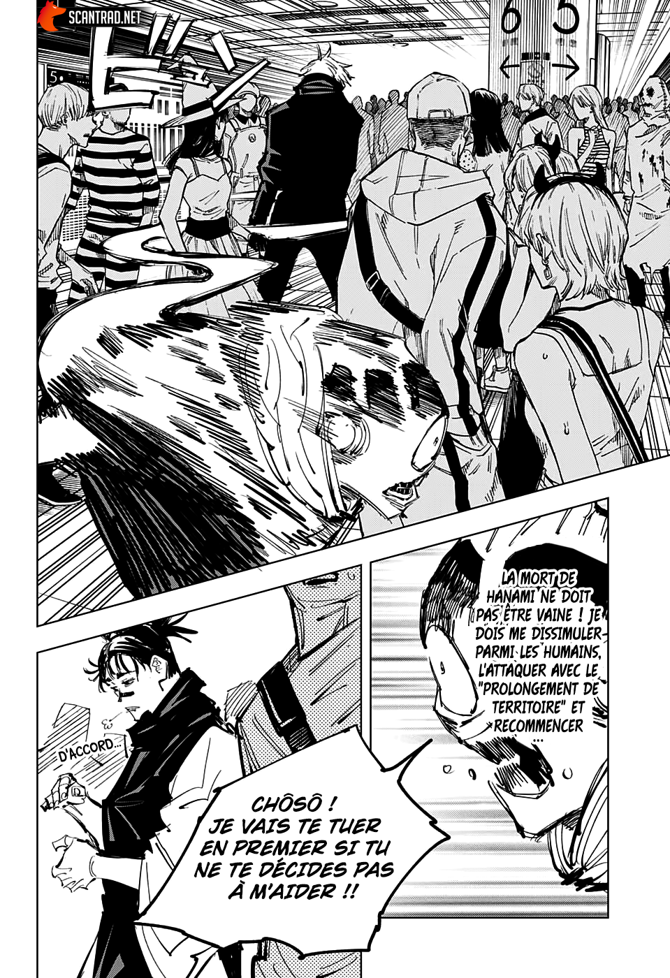 Jujutsu Kaisen: Chapter chapitre-88 - Page 4