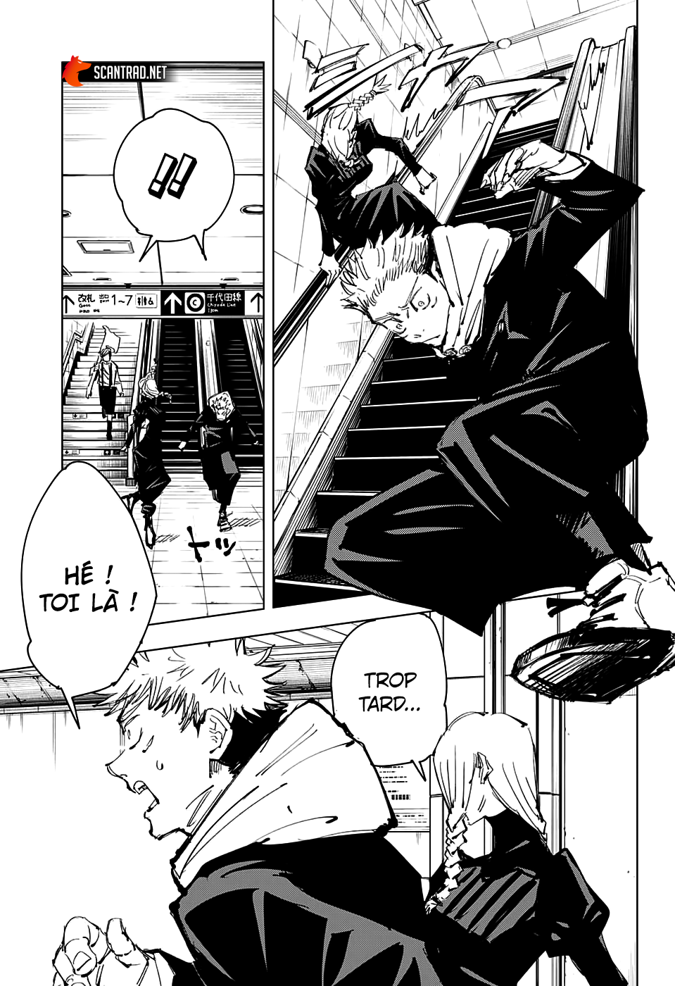 Jujutsu Kaisen: Chapter chapitre-88 - Page 9