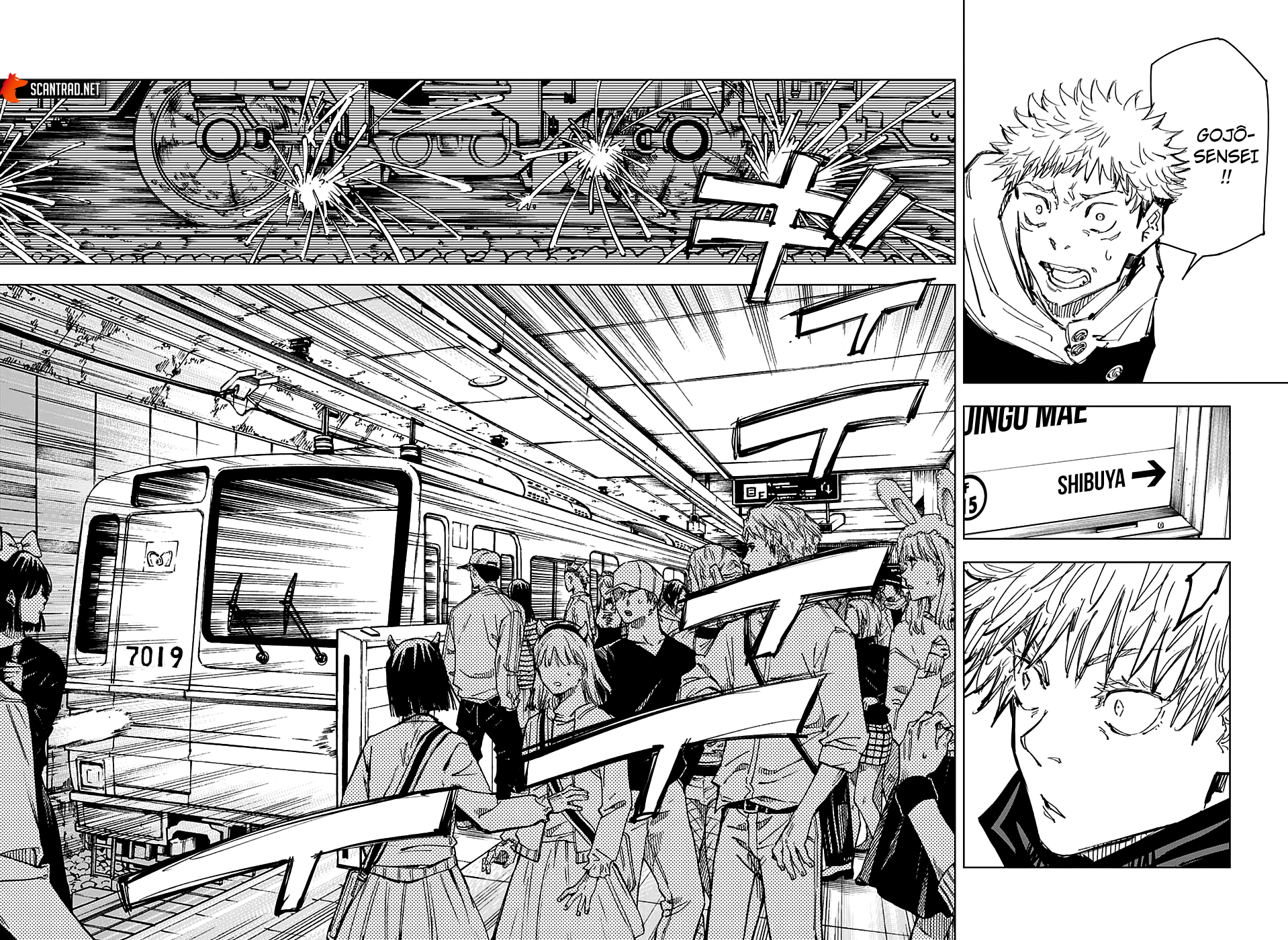 Jujutsu Kaisen: Chapter chapitre-88 - Page 12