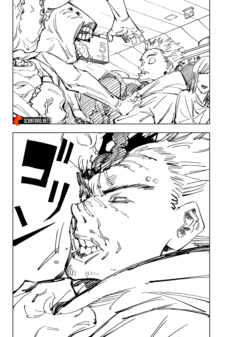 Jujutsu Kaisen: Chapter chapitre-88 - Page 15