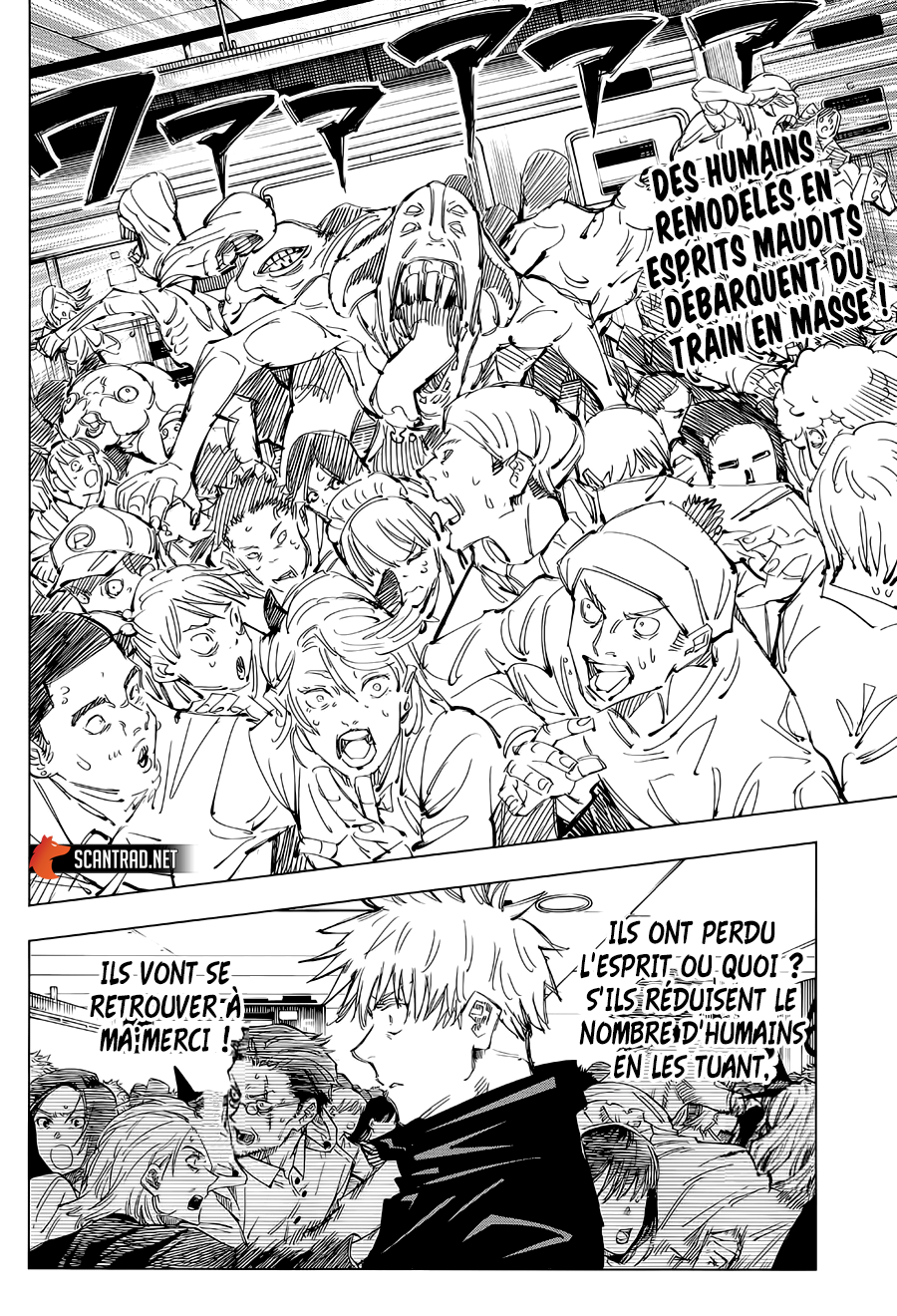 Jujutsu Kaisen: Chapter chapitre-89 - Page 2