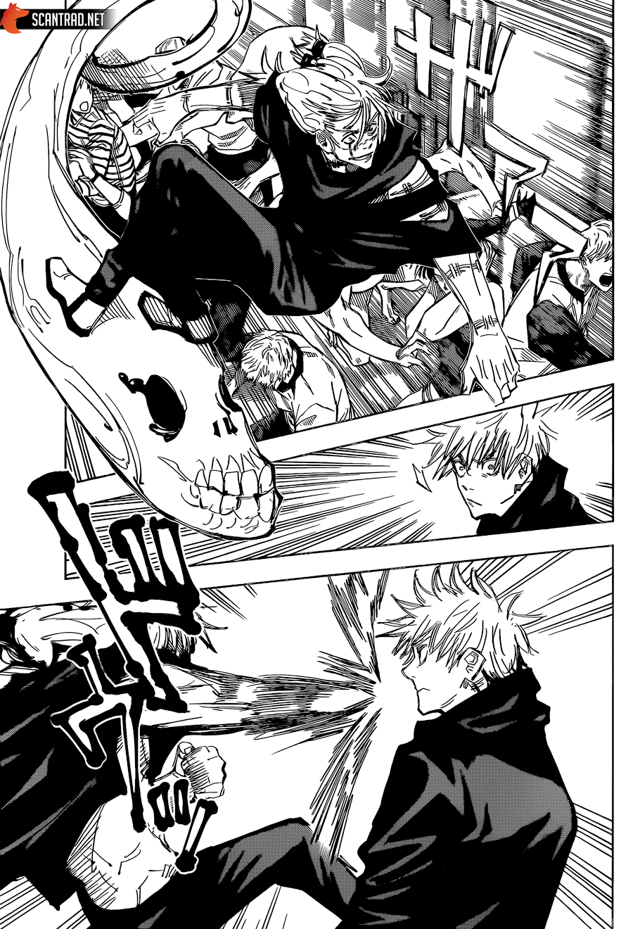 Jujutsu Kaisen: Chapter chapitre-89 - Page 3