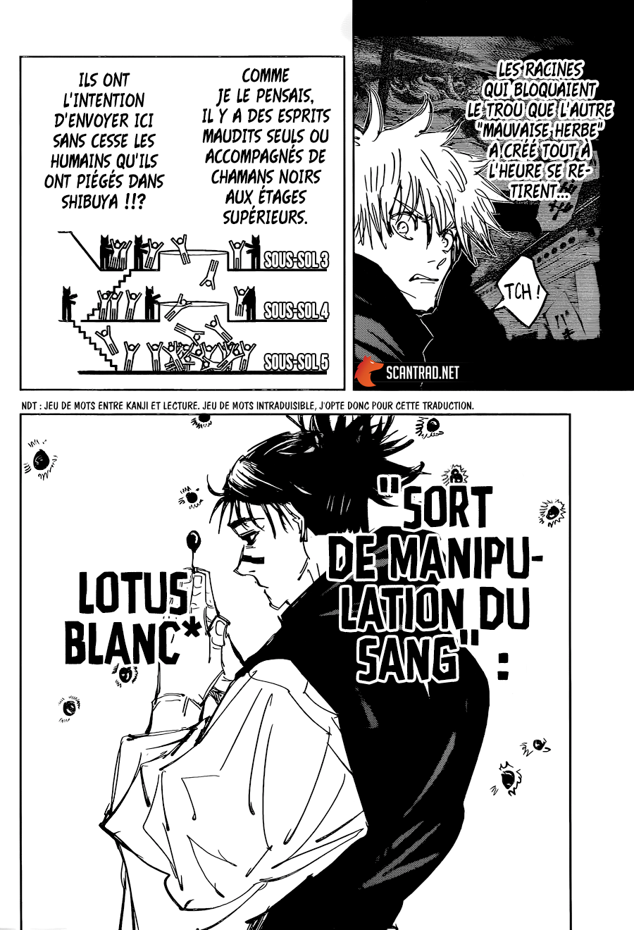 Jujutsu Kaisen: Chapter chapitre-89 - Page 6