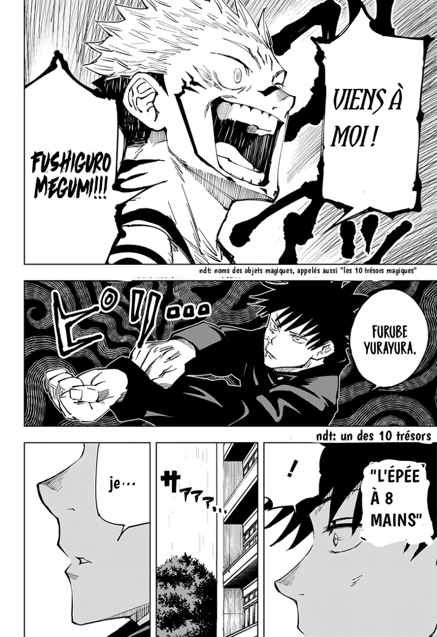 Jujutsu Kaisen: Chapter chapitre-9 - Page 16