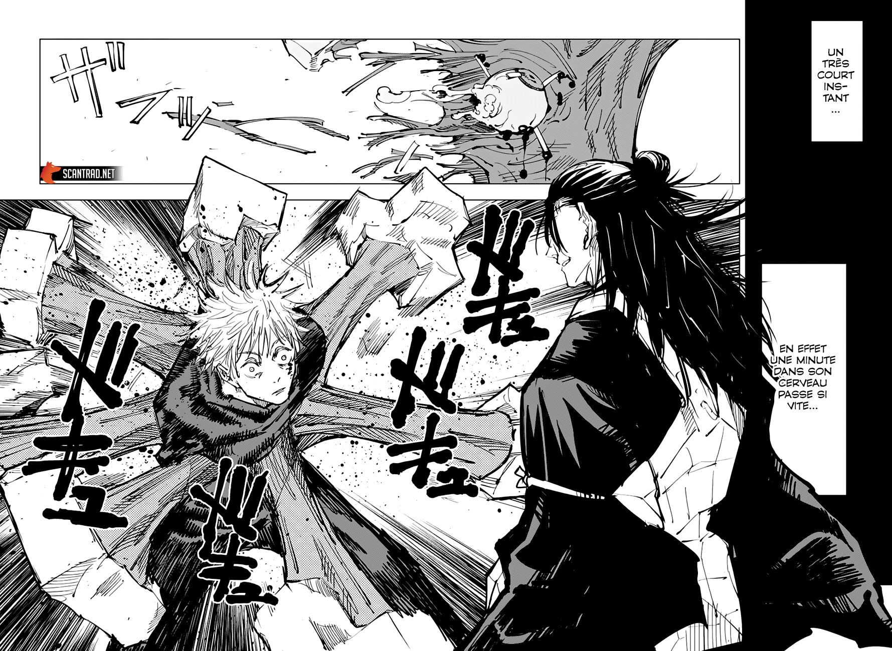 Jujutsu Kaisen: Chapter chapitre-90 - Page 12