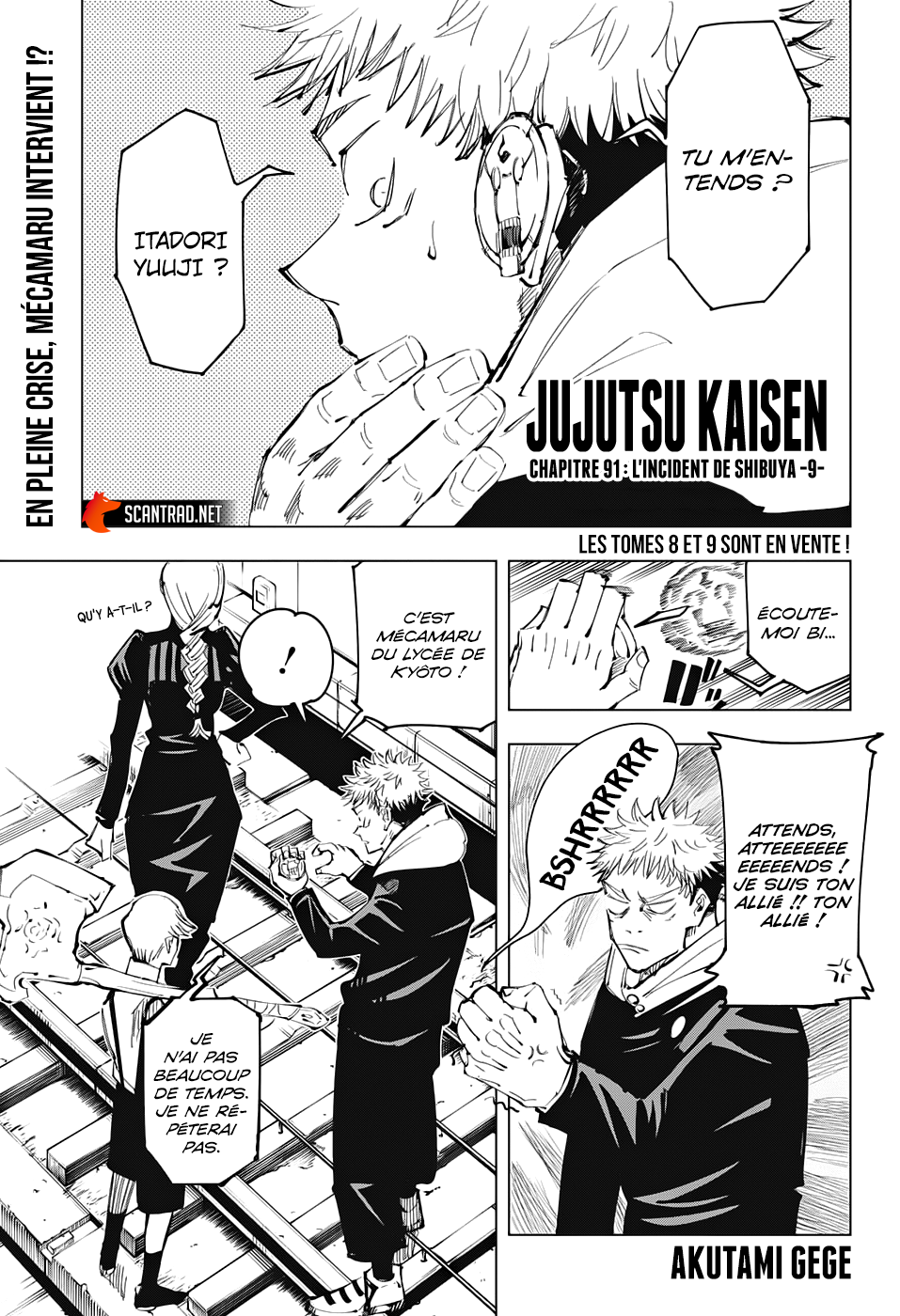 Jujutsu Kaisen: Chapter chapitre-91 - Page 1